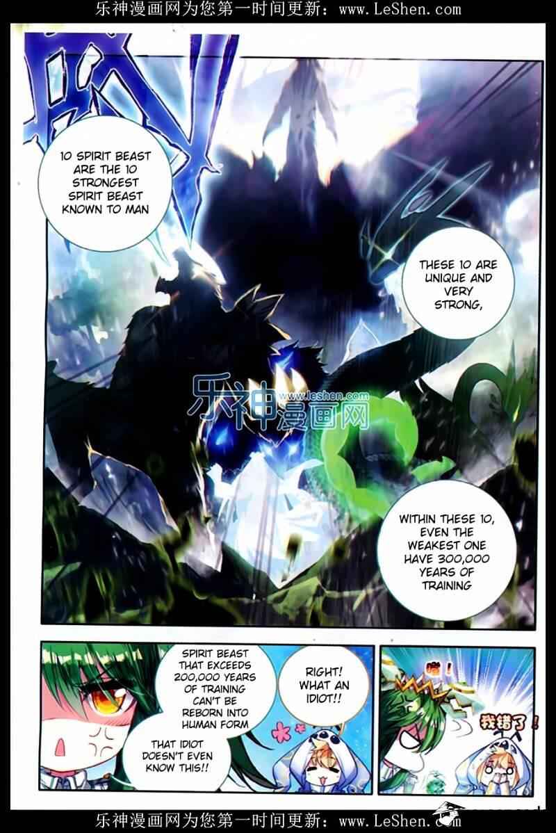 Soul Land II Chapter 76 10